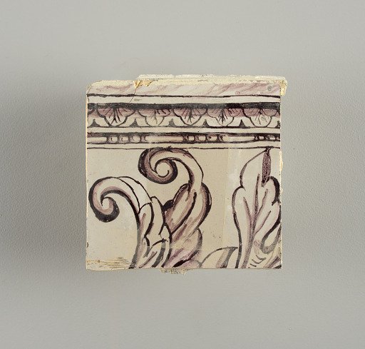 Wall facing