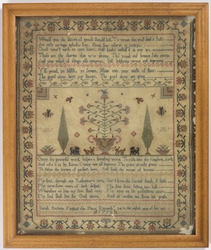 Sampler
