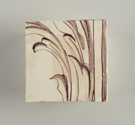 Wall facing