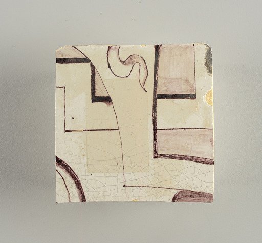 Wall facing