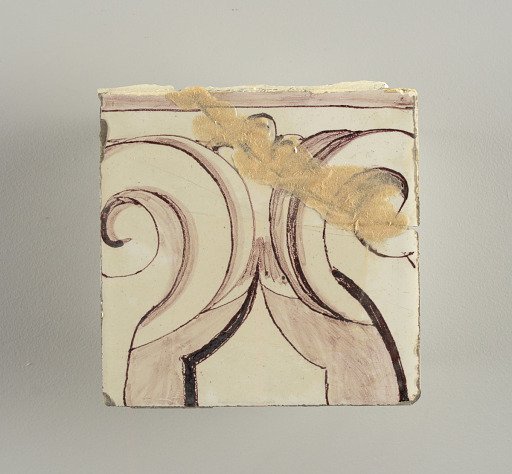 Wall facing