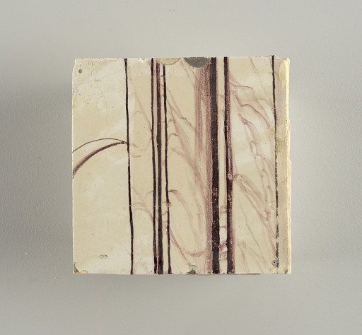 Wall facing