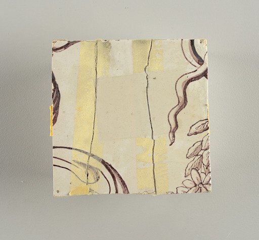 Wall facing