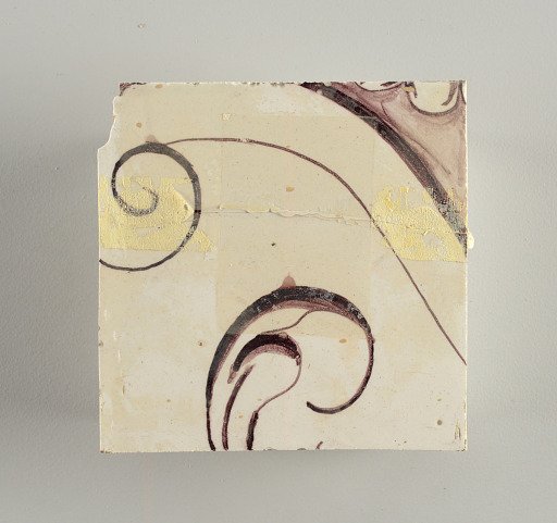 Wall facing