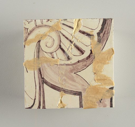 Wall facing