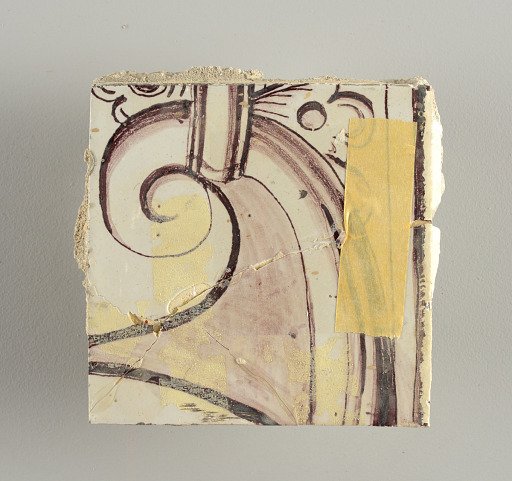 Wall facing
