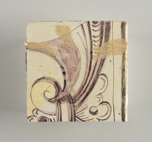 Wall facing