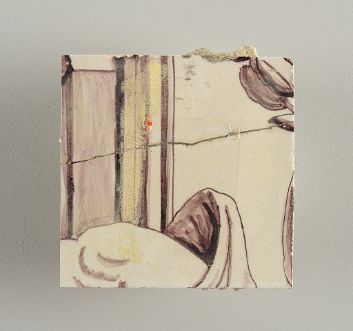 Wall facing