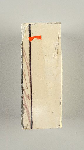 Wall facing