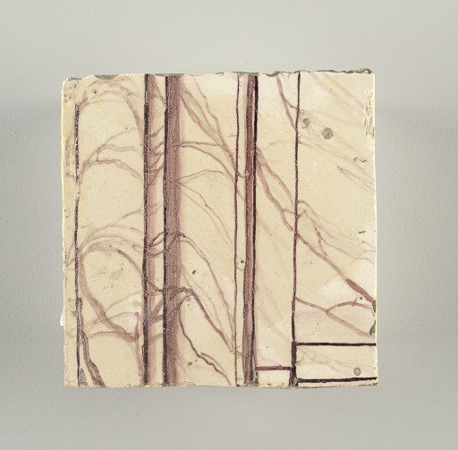 Wall facing