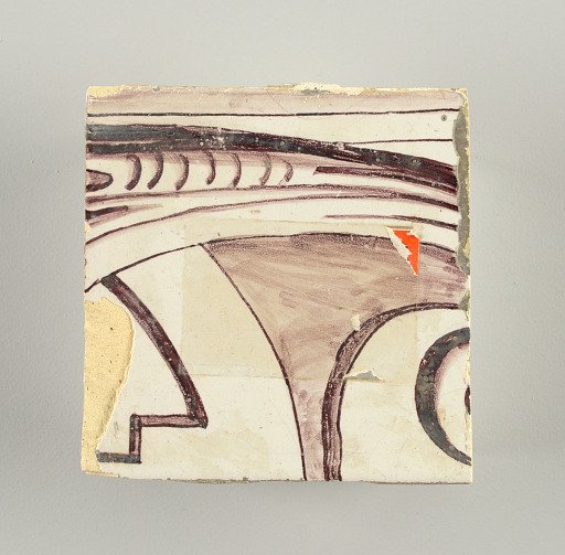 Wall facing