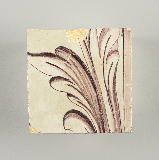 Wall facing