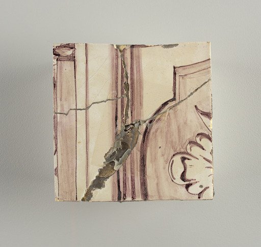 Wall facing
