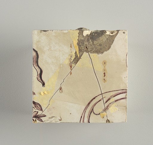 Wall facing