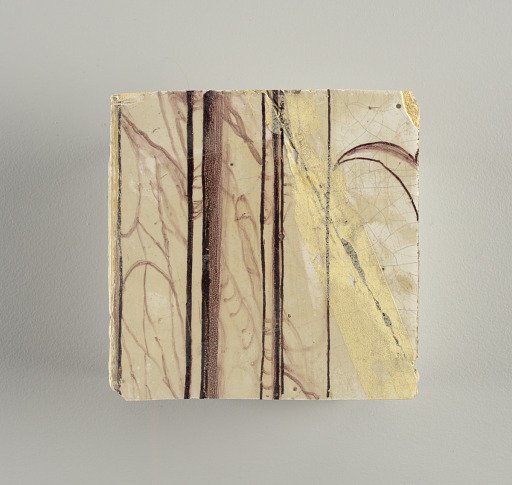 Wall facing