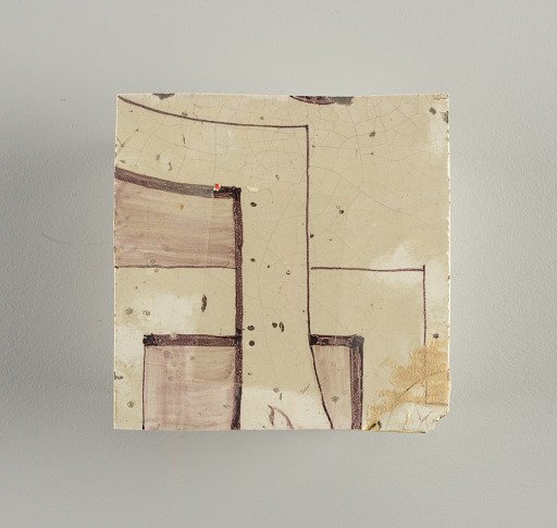 Wall facing