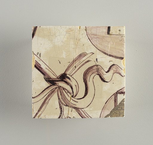 Wall facing