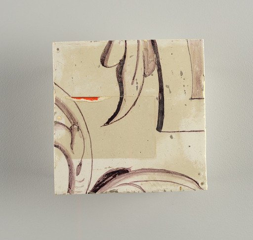 Wall facing