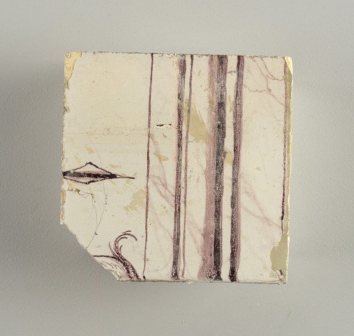 Wall facing