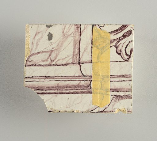 Wall facing