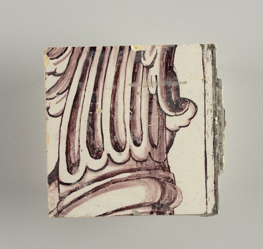 Wall facing