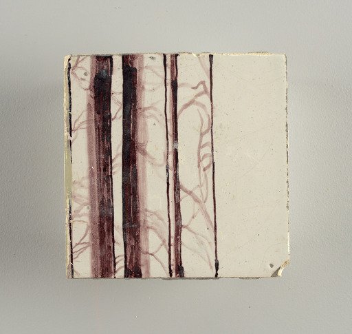 Wall facing