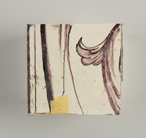Wall facing