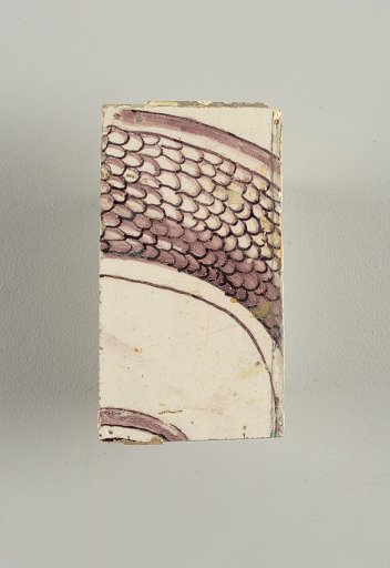 Tile