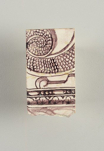 Tile