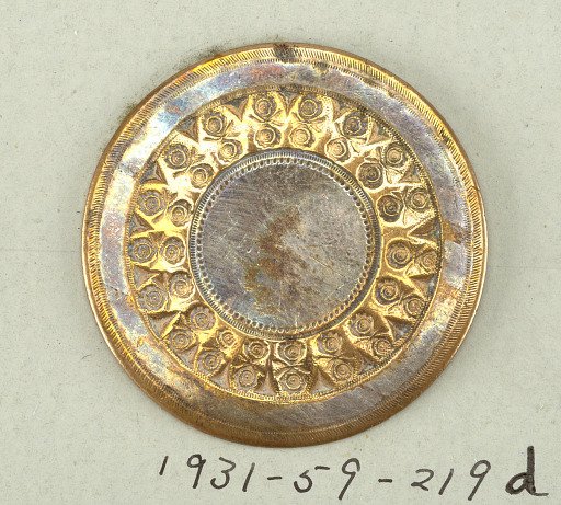 Button
