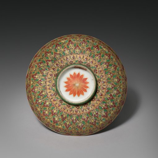 Chow Bowl (lid)