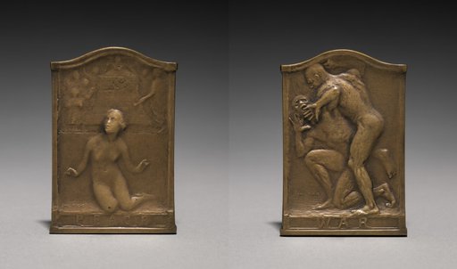 Medal: Commemorates the Signing of Peace, No. 40