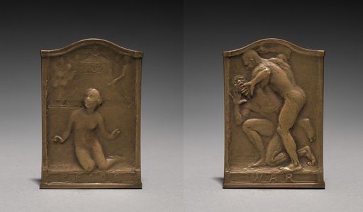 Medal: Commemorates the Signing of Peace, No. 39