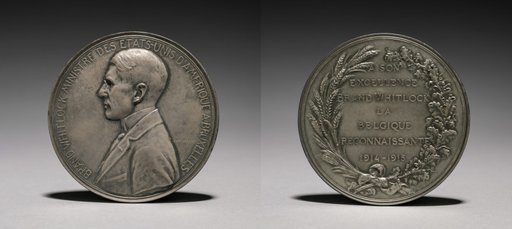 Medal