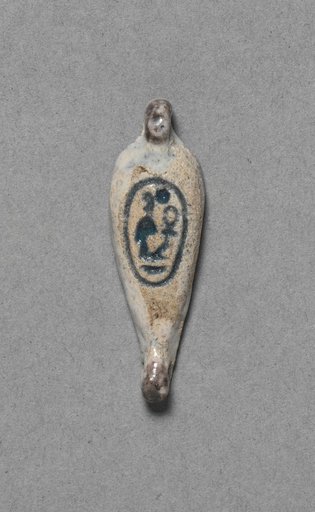 Petal-Shaped Bead