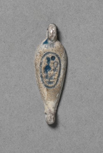 Petal-Shaped Bead