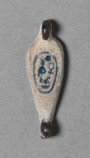 Petal-Shaped Bead