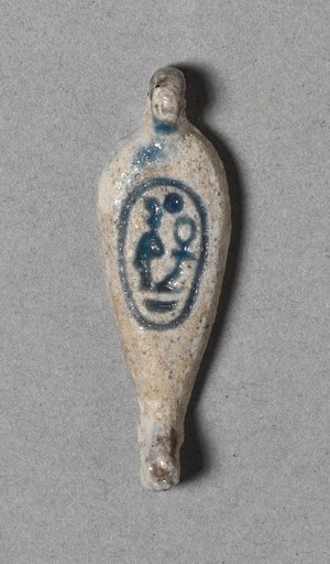 Petal-Shaped Bead