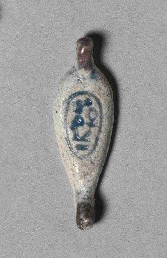 Petal-Shaped Bead