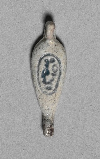 Petal-Shaped Bead