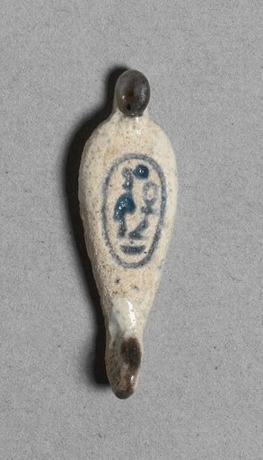 Petal-Shaped Bead