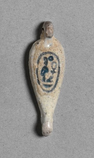 Petal-Shaped Bead