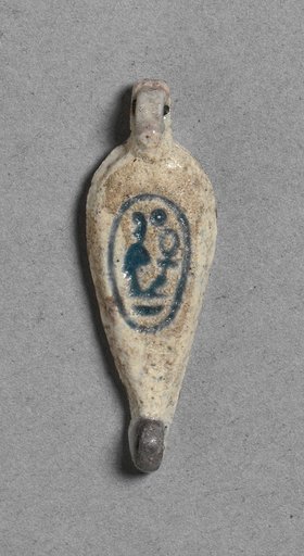 Petal-Shaped Bead