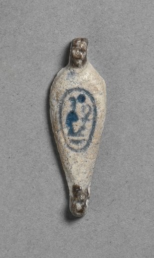 Petal-Shaped Bead