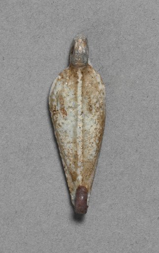 Petal-Shaped Bead
