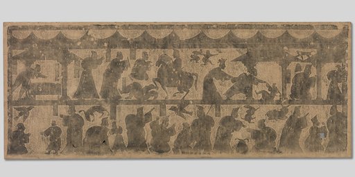 Rubbing of a Stone from the Tang-Fang Collection