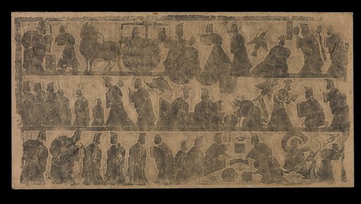 Rubbing of a Stone from the Tang-Fang Collection