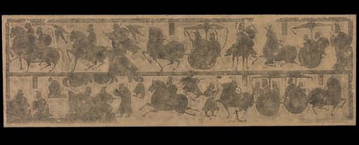 Rubbing of a Stone from the Tang-Fang Collection