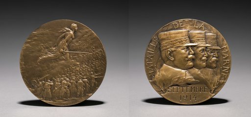 Medal