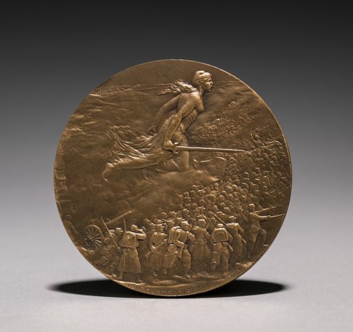 Medal (obverse)
